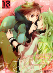 a5b339cb6ca8a46a2bcb2c8ae0c55a96