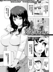 a5b48815d3562c4cfbc3f2766b08a3e6