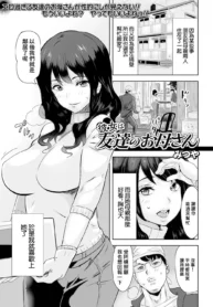 a5b48815d3562c4cfbc3f2766b08a3e6