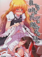 a5c5873f37a5e5bca12c8e550ab90724