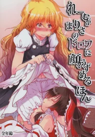 a5c5873f37a5e5bca12c8e550ab90724