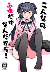 a5ccca9e467e64287a5edbe01e829527