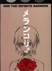 a5d082c1a68ddc9c0d9925a79f3d63ee