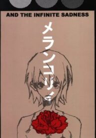 a5d082c1a68ddc9c0d9925a79f3d63ee