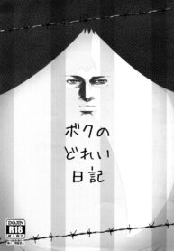 a5d9d665b4f5582f4f877e5795e681c0