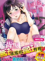 a5e59a890453b3d119a2fd4c0a80fe95