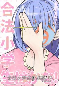 a5fab0534709fe6e45f9cea3b0592466