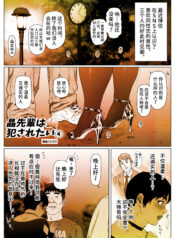 a5fc5c4ffd600f2c443fa71f6cd328c9