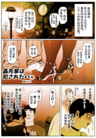 a5fc5c4ffd600f2c443fa71f6cd328c9