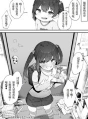 a5fe3c8149637b61cfae0bfb65c09eb1