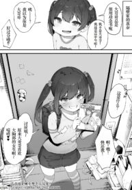 a5fe3c8149637b61cfae0bfb65c09eb1