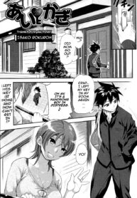 a5ffab9f82e066c0e975b0bd7a0ad16e