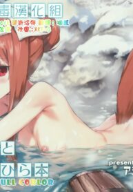 a604c753c1f0068cb3ce4222d62302f0