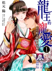 a60a2bb54092e592b9b11832b96e68b3