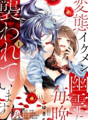 a618522b5caabc03353319002ca7dc07