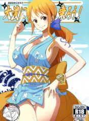 a619d181691958b9202dc4a2ea7799f7