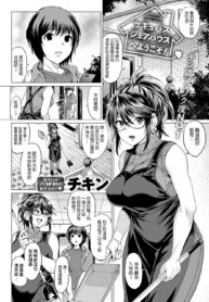 a61d7d6d23bc3461e0e77455adbcd0fb