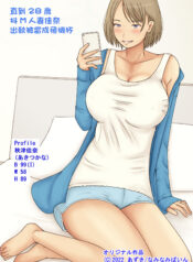 a6279a9c6df40c50214c7c1621aabab5