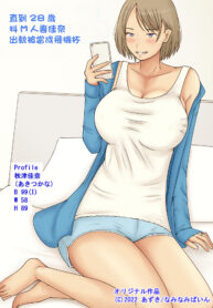 a6279a9c6df40c50214c7c1621aabab5