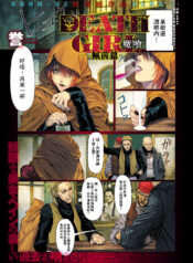 a62fc1ad7c6c89665b39bd5c71bd1030