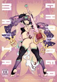 a6410769a1ea344d1daca9deea7fc354