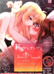 a6530b97636487a0ebb2725c073ca512