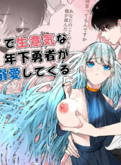 a65441a88ee9f397a66b6e16e3d4a503