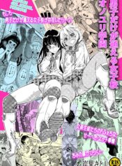 a65611d9250cbe17efa9cf045c29e67c