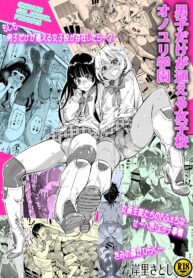 a65611d9250cbe17efa9cf045c29e67c