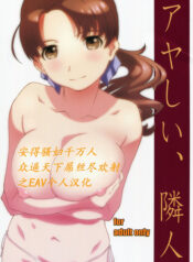 a6561ba7616abb45a910dad542800a56