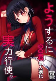 a65ac62e65299736c49a8c77cf75a335