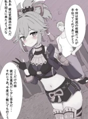 a676007da5a7a0bac24d4c610e9d8f5d