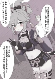 a676007da5a7a0bac24d4c610e9d8f5d