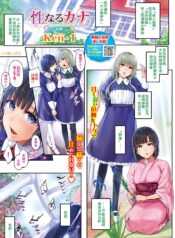 a676e396aa00ce007c9409299702882e