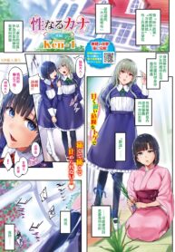 a676e396aa00ce007c9409299702882e