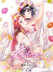 a67aaf6454caf94f1d0d2cb5fb5d2cb0