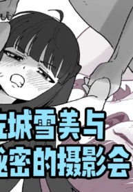 a67eb9cbf66c06bceae8a673e8f4073c