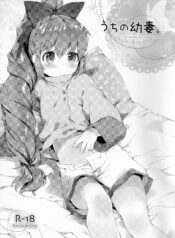 a6820d58e0f38c94c800ce932e07e2e7