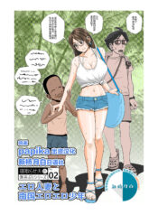 a6835f5740fb6f985fdcd6ebb4c6cb44