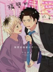 a689adf011a89862260685fd08c1d329