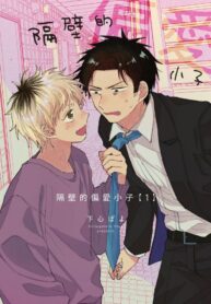 a689adf011a89862260685fd08c1d329