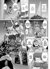 a6908c24d94e6f575694d85bc662c908