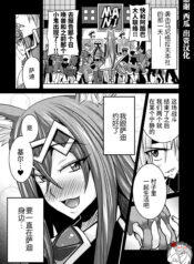 a6a4ba158eca2ed5768a15087307e01f