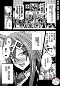 a6a4ba158eca2ed5768a15087307e01f