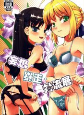 a6af34035bd2b9b748c2f699620b1216