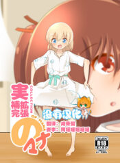 a6aff0521307ec9ca59164e6729038fe