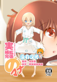 a6aff0521307ec9ca59164e6729038fe