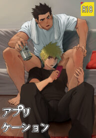 a6bb8938aaa89337a6405fbcdbb314a5