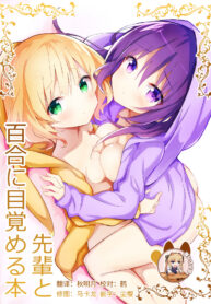 a6bd909443d579a5f6eadbfef59240ce