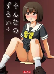 a6c0c1aa6da7098e6d1feb7ec4fe3129